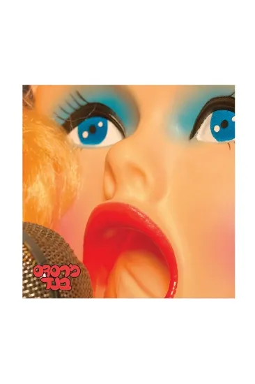 מרסדס בנד מרסדס בנד  - תקליט