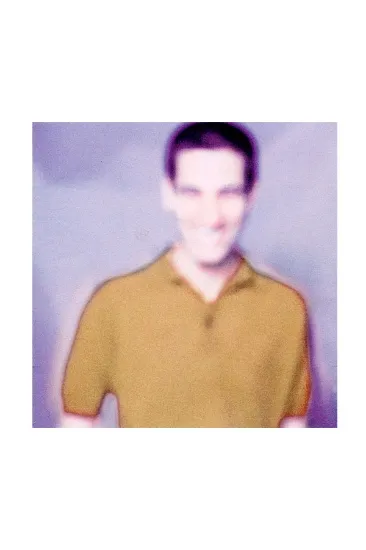 אביתר בנאי אביתר בנאי  - תקליט 