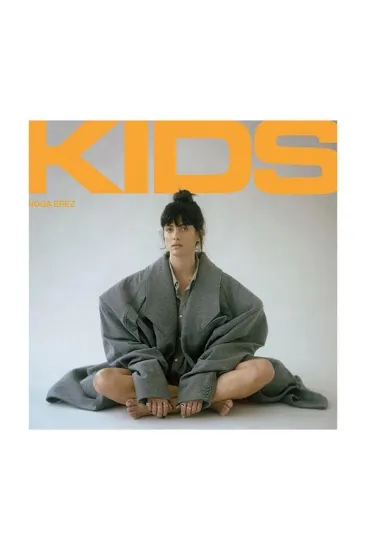  Kids נגה ארז  תקליט   